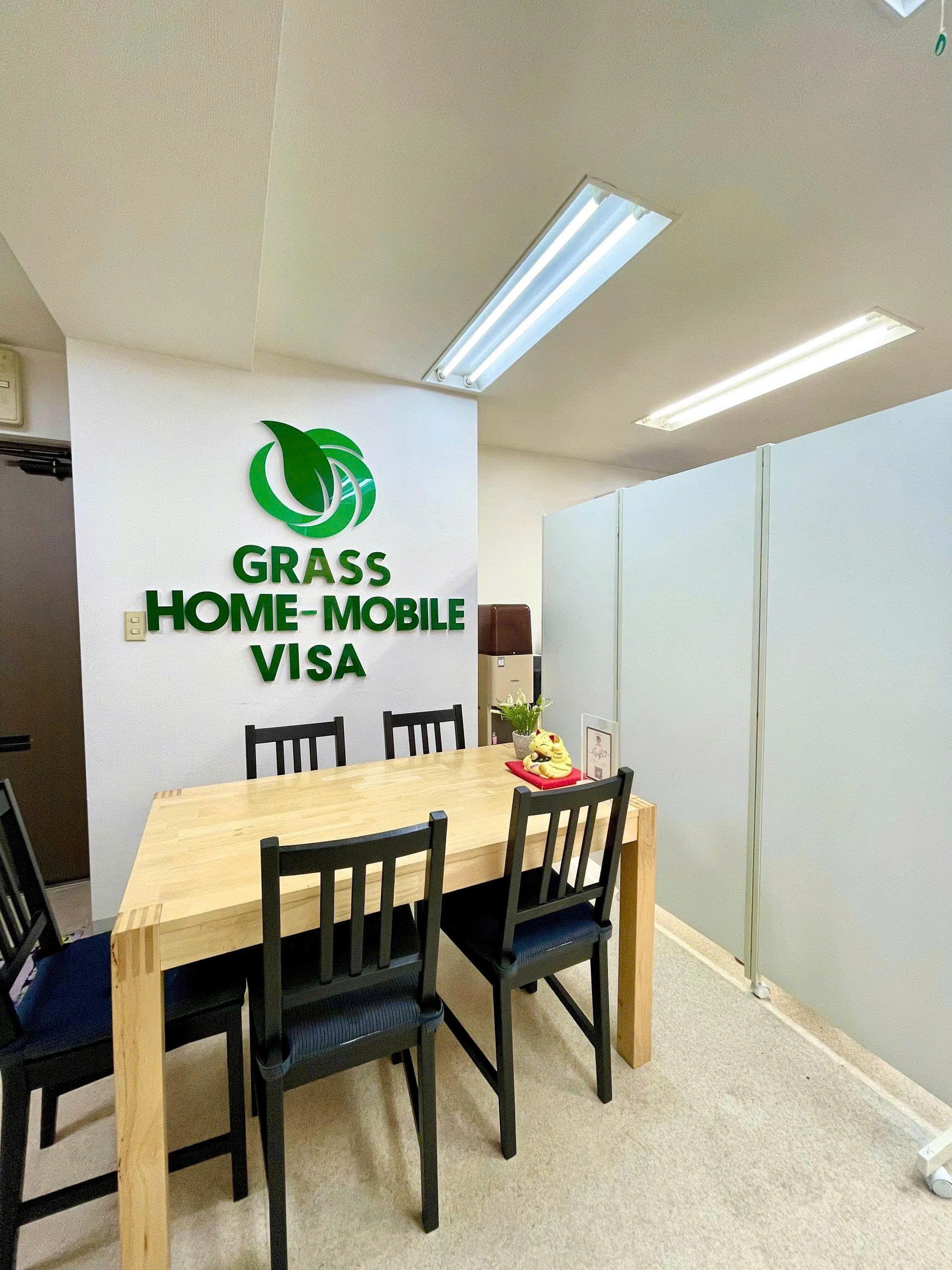 ABOUT GRASS INTERNATIONAL